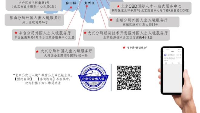 188金宝搏可以提现吗